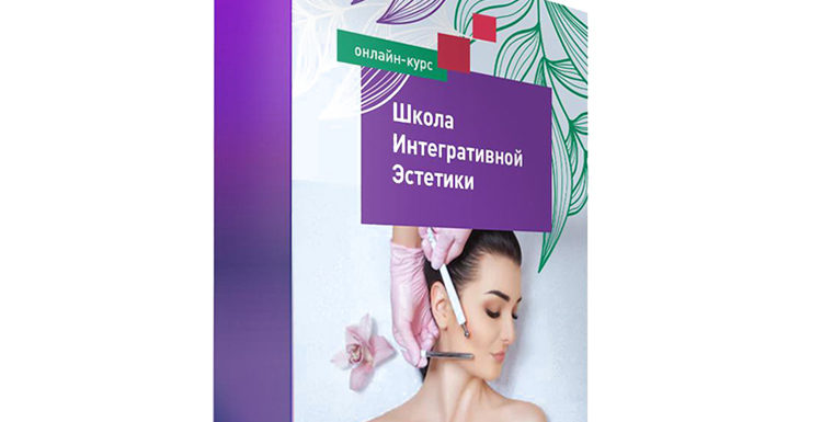 шиэ