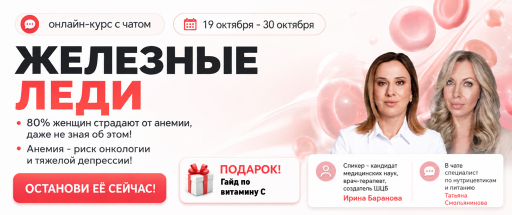 Без имени
