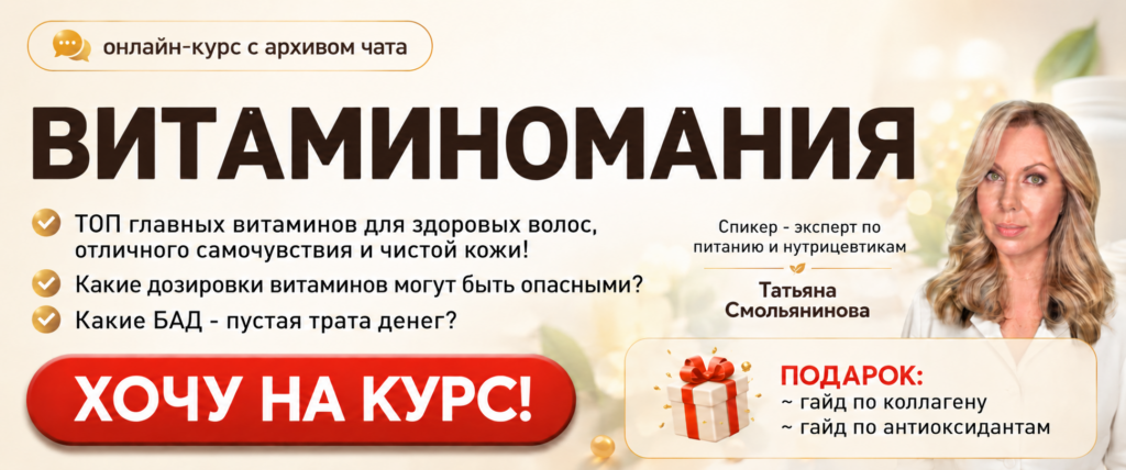 Без имени