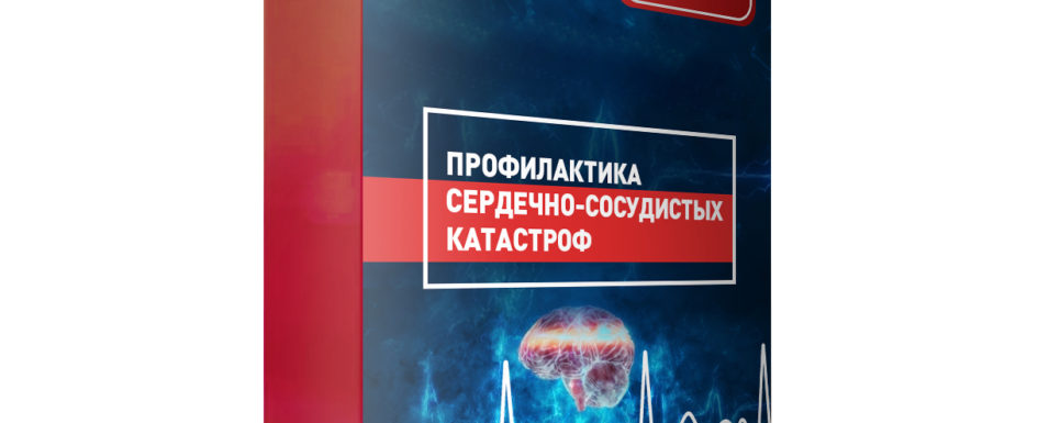 сск