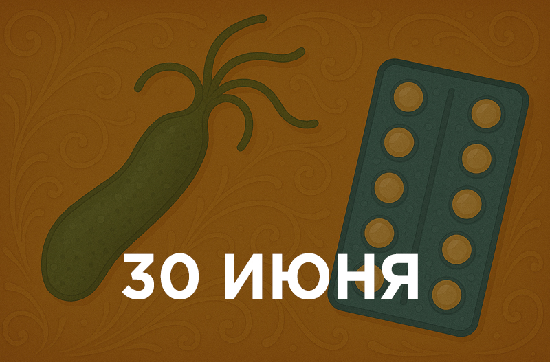 даты recovered recovered recovered recovered recovered recovered recovered recovered