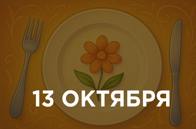 даты recovered recovered recovered recovered recovered recovered recovered recovered recovered recovered