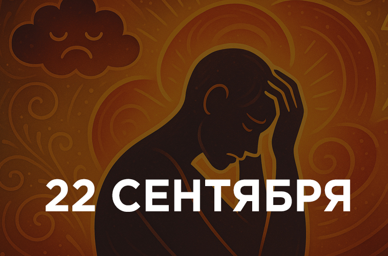 даты recovered recovered recovered recovered recovered recovered recovered recovered recovered recovered
