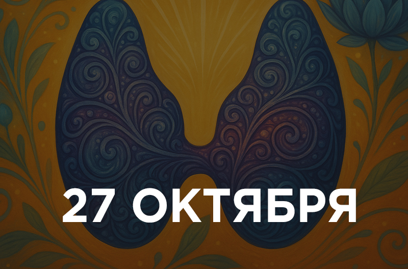 даты recovered recovered recovered recovered recovered recovered recovered recovered recovered recovered
