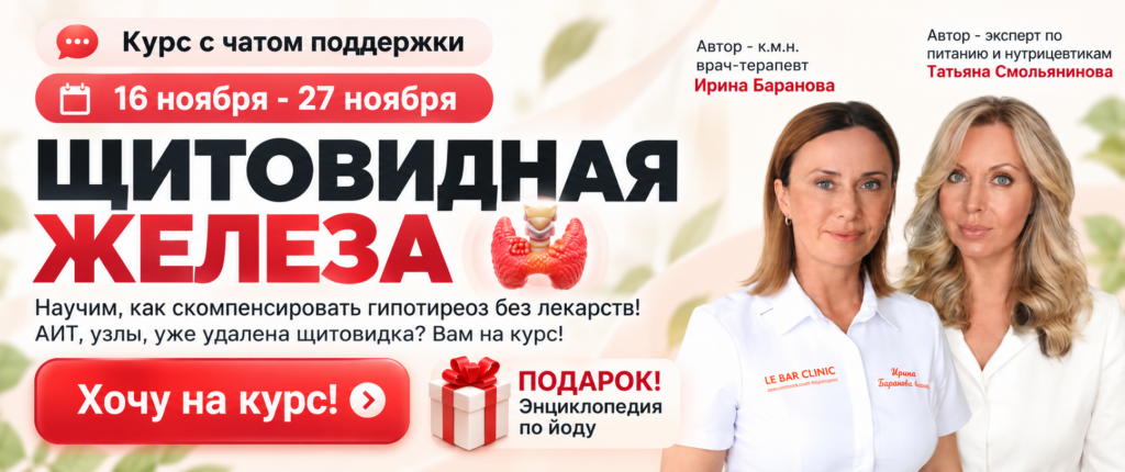 Без имени