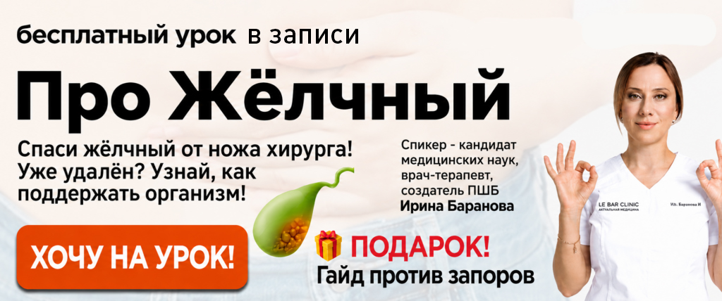 сайт жп пк