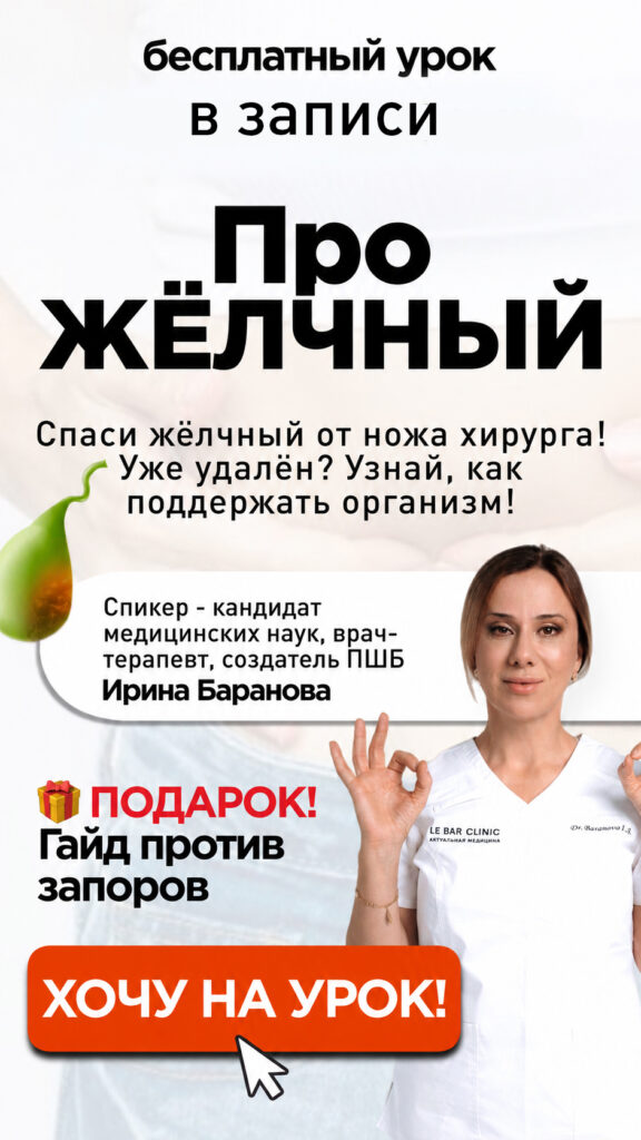 жп моб сайт