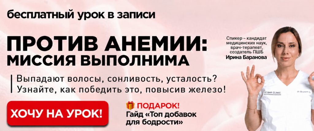 Без имени