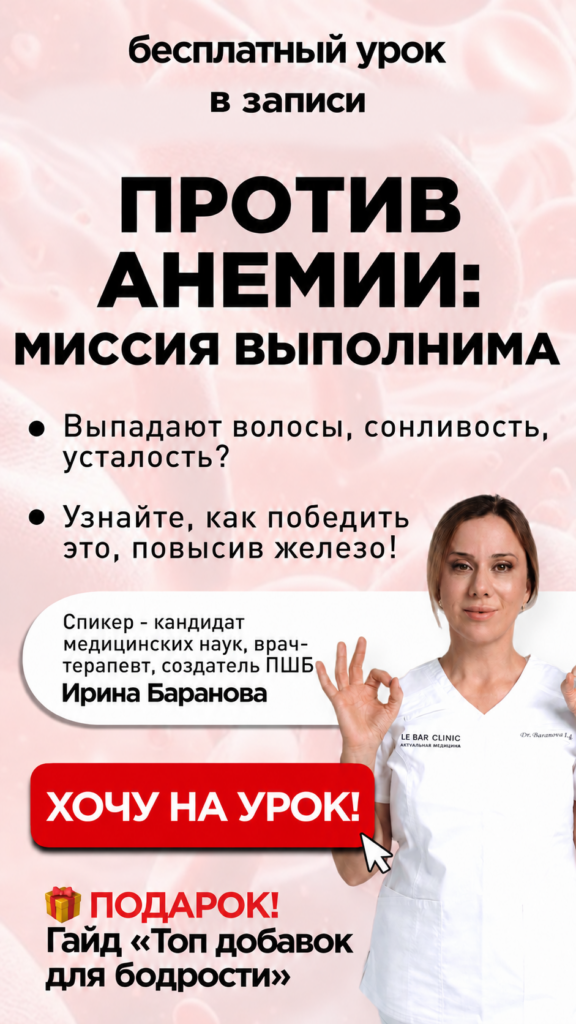 Без имени