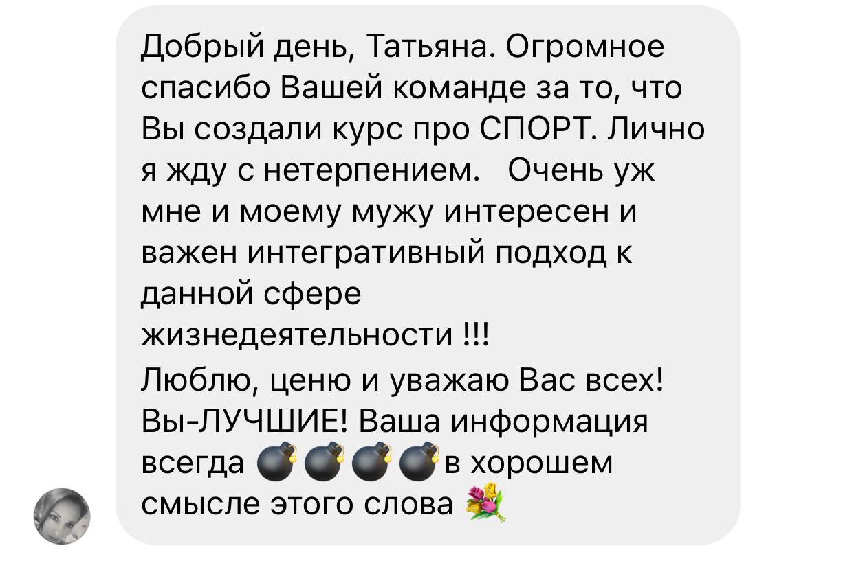 Photo 2022 08 26 16 46 54