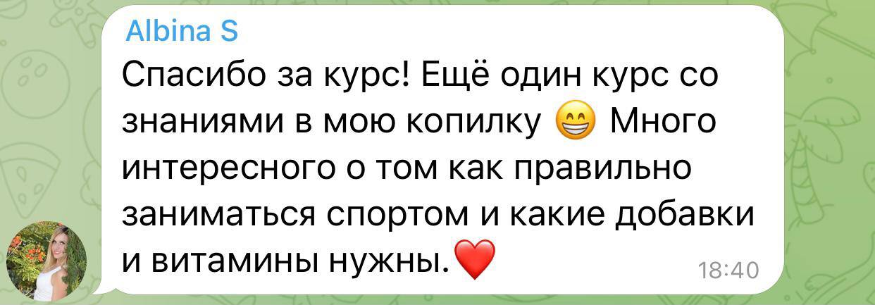 Photo 2022 08 26 16 46 55