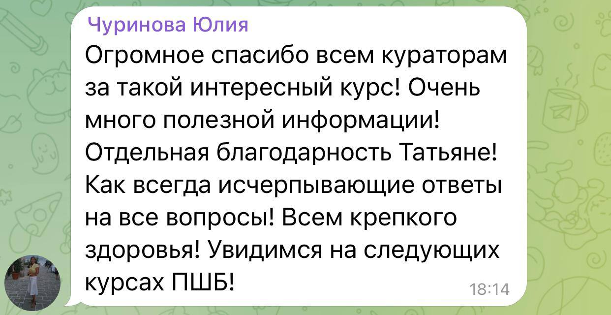 Photo 2022 08 26 16 46 56