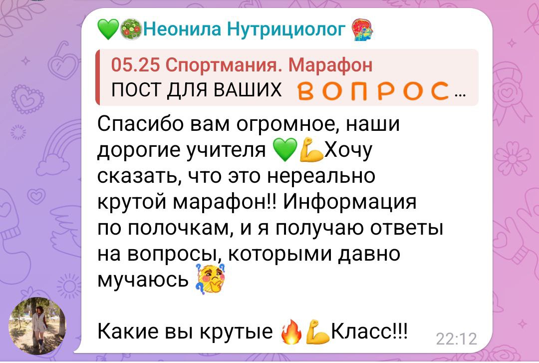 Photo 2025 06 09 08 32 19 (2)