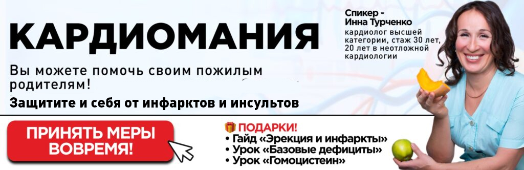 irina-baranova.ru