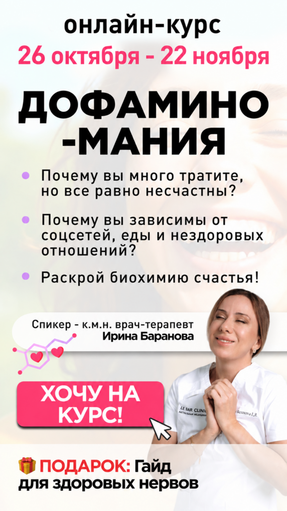Без имени333