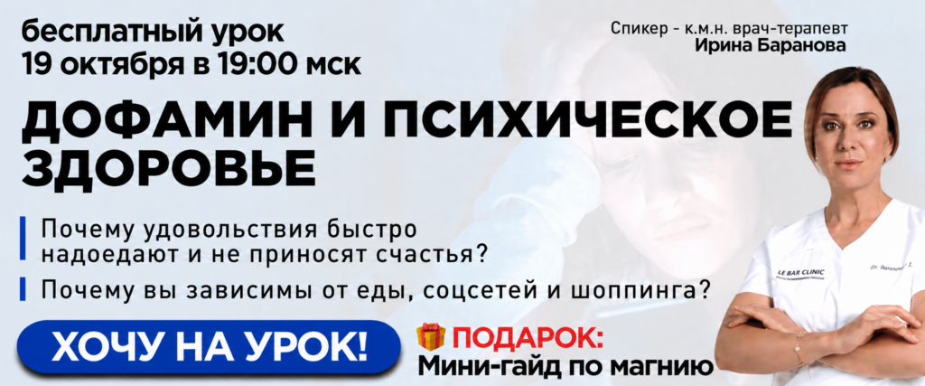 Без имени