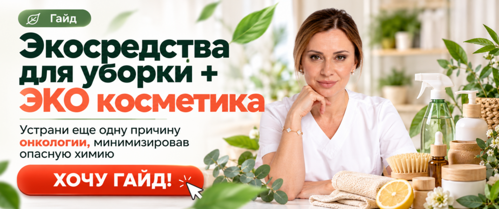 Без имени