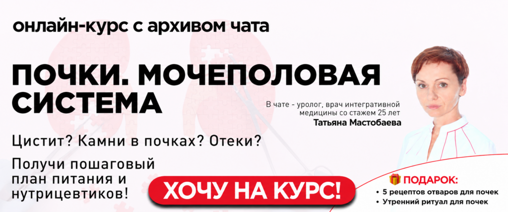 Без имени