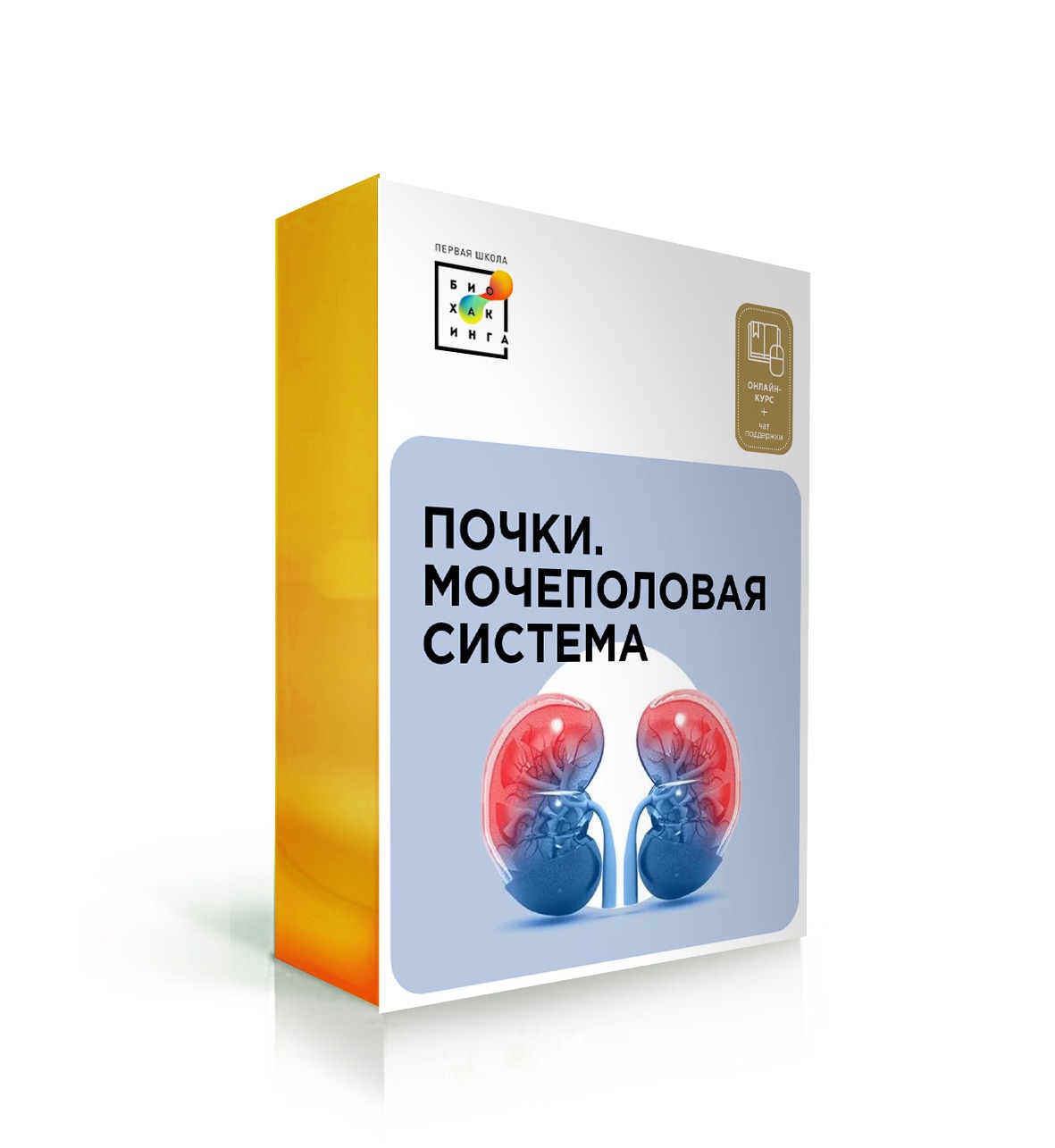 Гиперпролактинемия у женщин – симптомы, причины, признаки, диагностика и лечение в «СМ-Клиника»