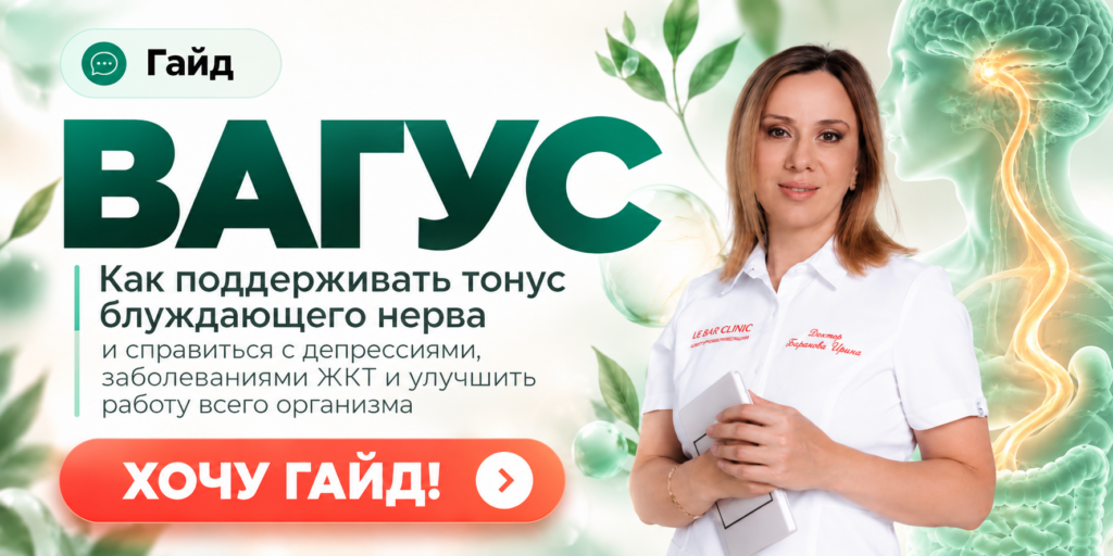 Без имени