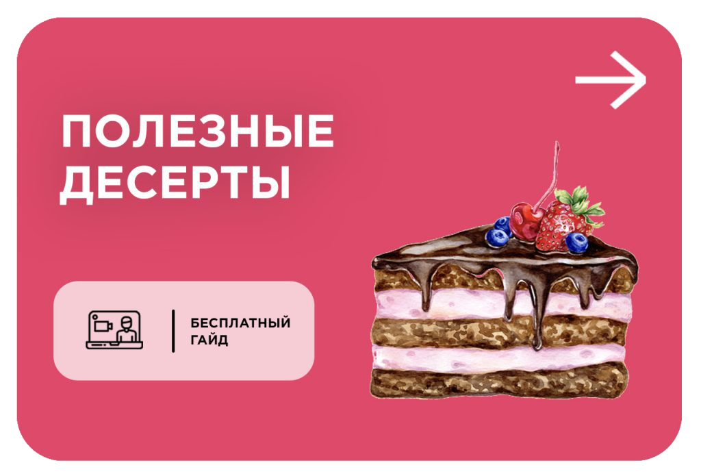 для Com 1024x695