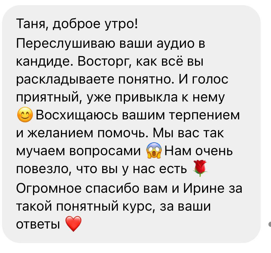 Photo 2022 09 19 14 03 36