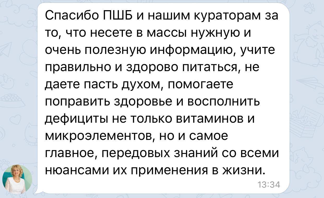 Photo 2022 07 24 16 30 47