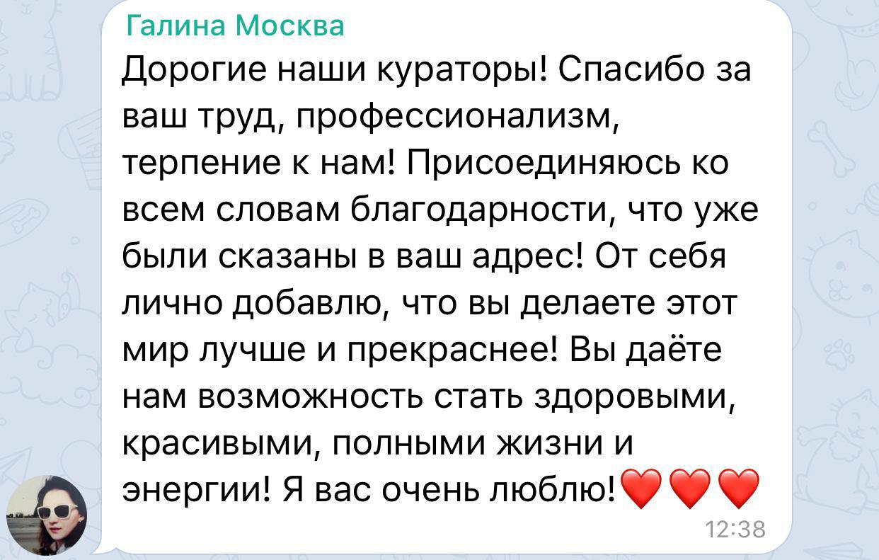 Photo 2022 07 24 16 30 49