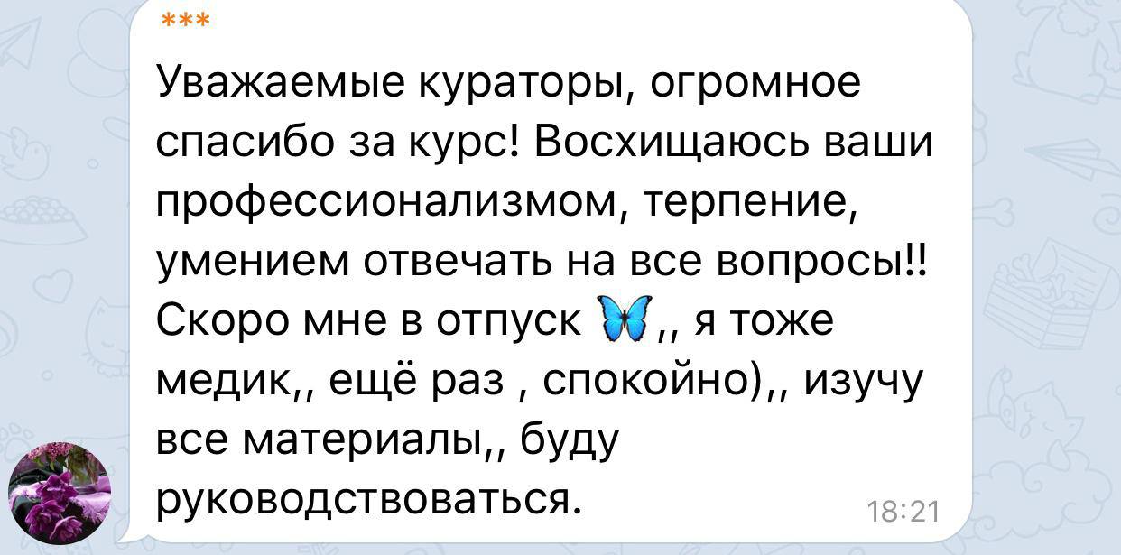 Photo 2022 07 24 16 33 02