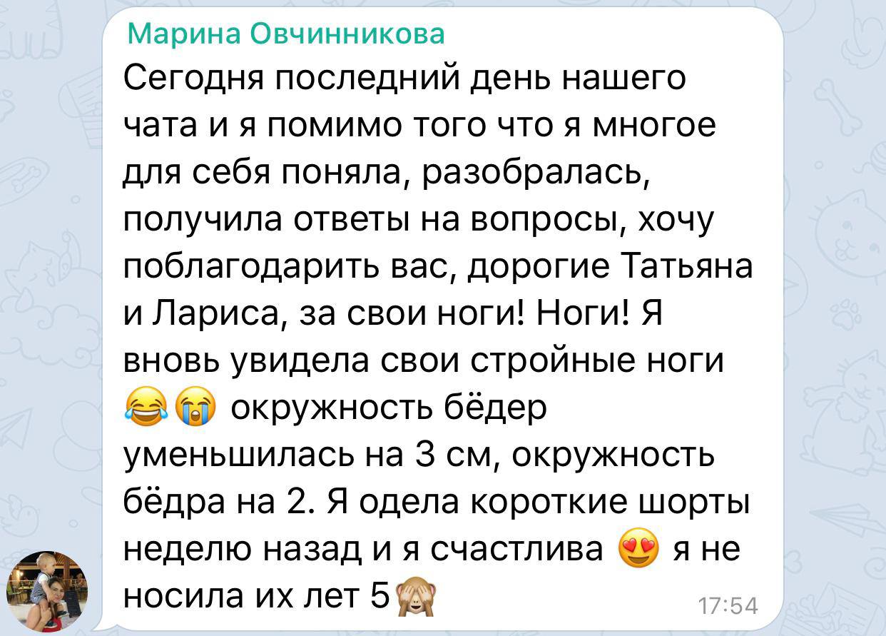 Photo 2022 07 24 16 33 03