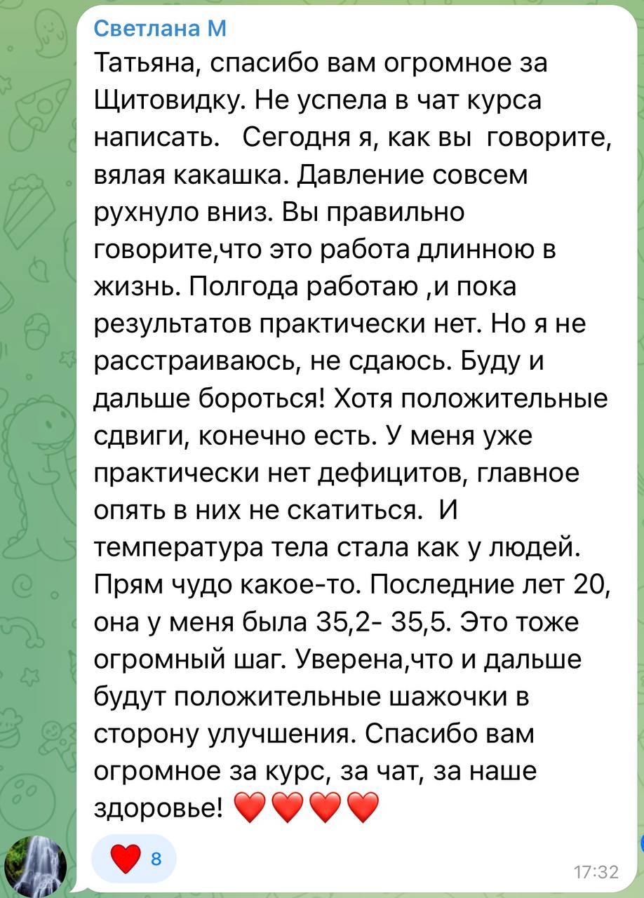 Photo 2025 05 24 07 09 53 (2)