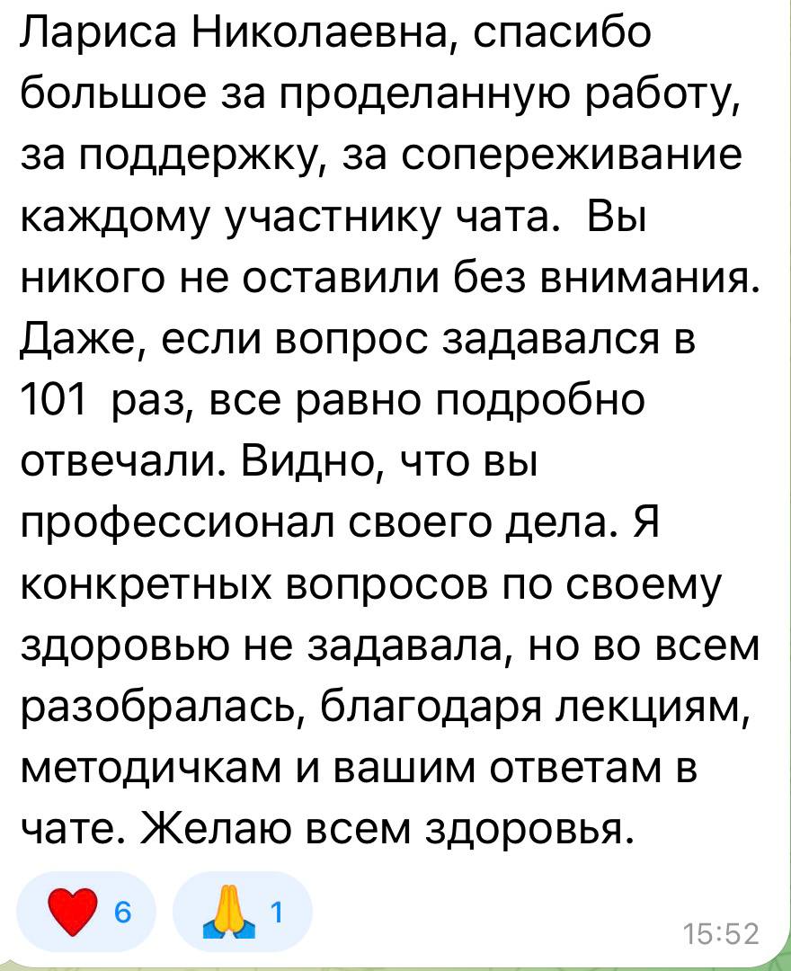 Photo 2025 11 05 13 40 52