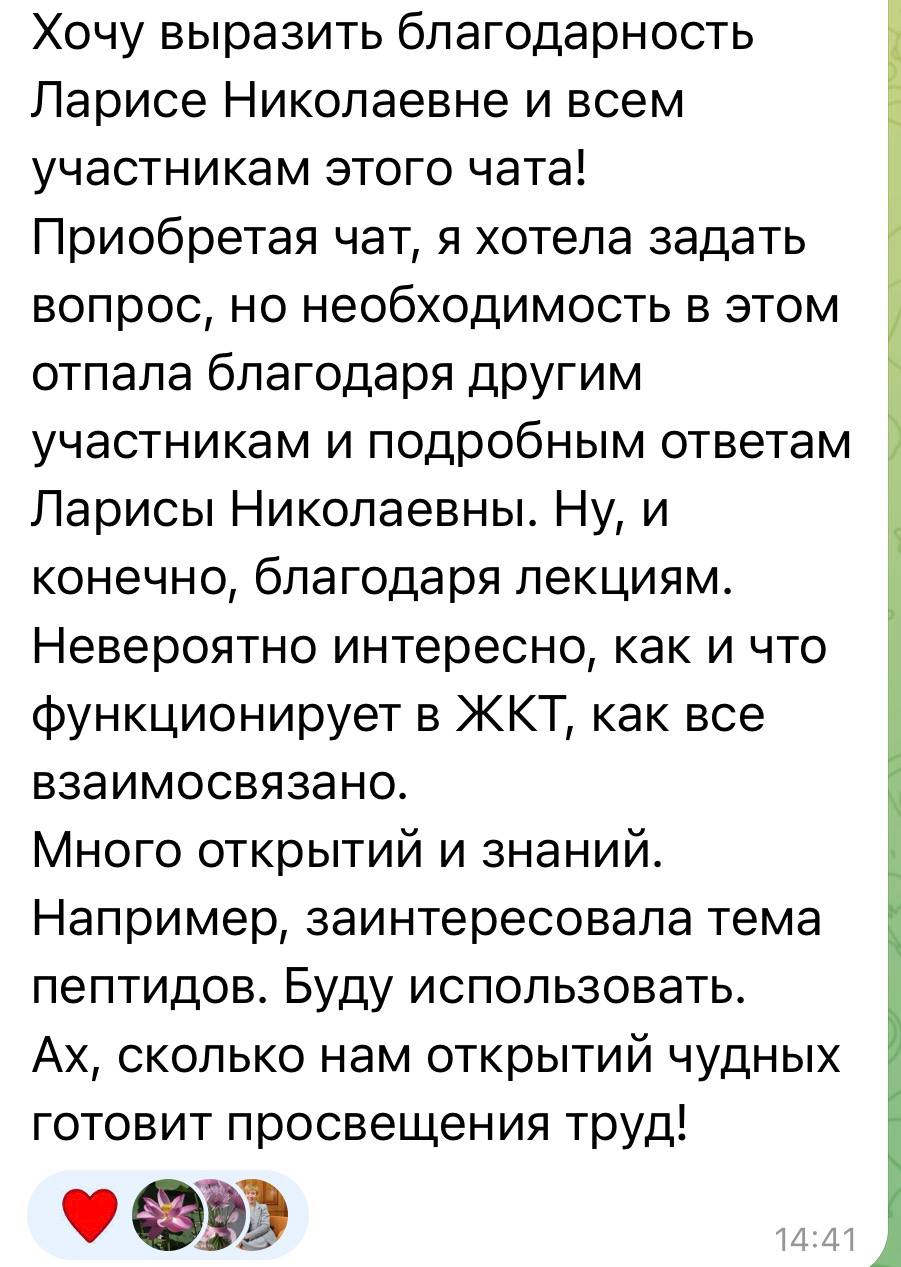 Photo 2025 11 05 13 40 53