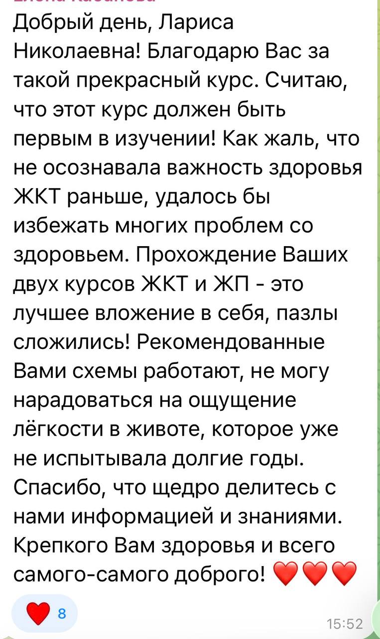 Photo 2025 11 05 13 40 54 (2)