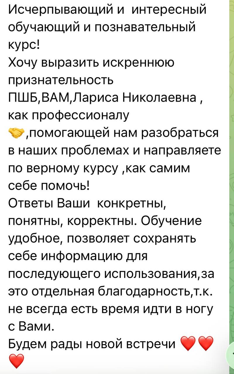 Photo 2025 11 05 13 40 54