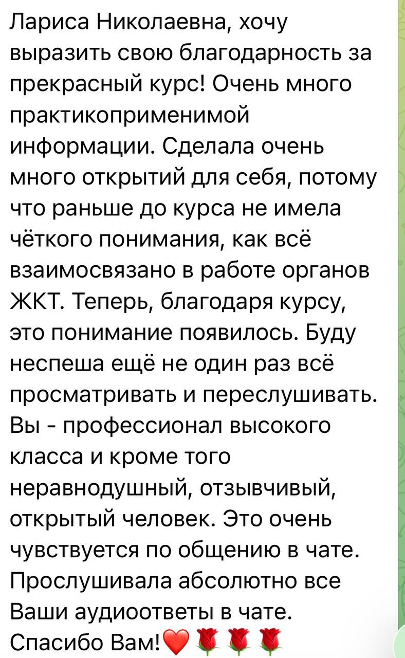 Photo 2025 11 05 13 40 55