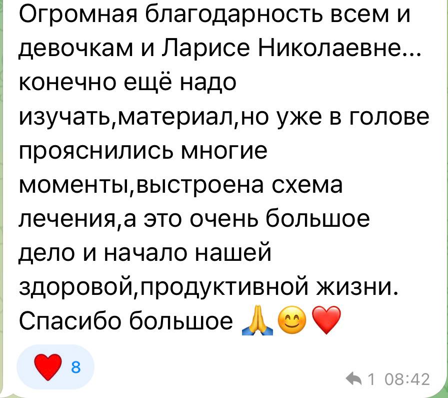 Photo 2025 11 05 13 40 56 (2)