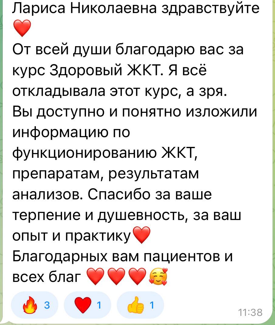 Photo 2025 11 05 13 40 56