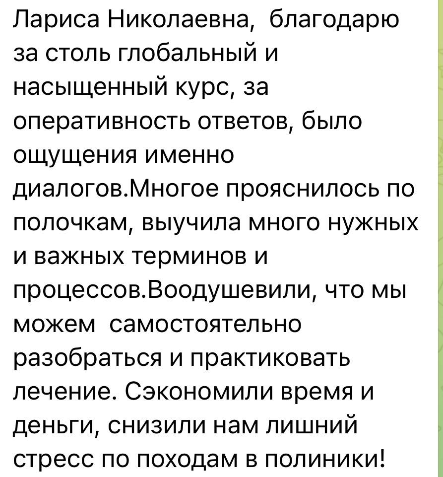 Photo 2025 11 05 13 40 57