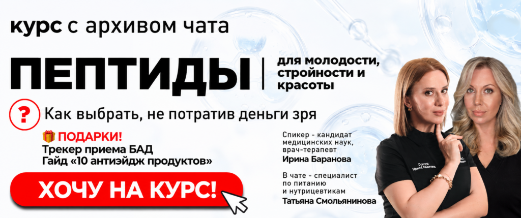 Без имени Без имени
