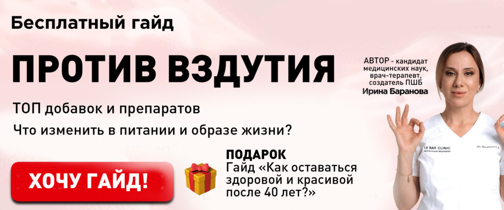вздутия вздутия