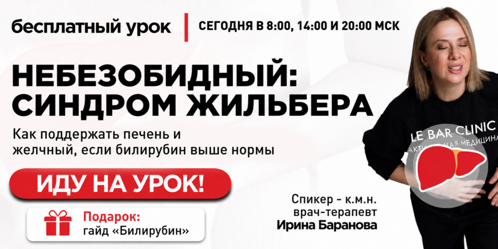 авто авто
