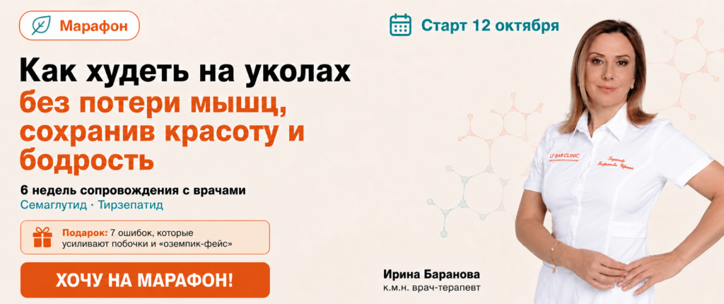 Без имени