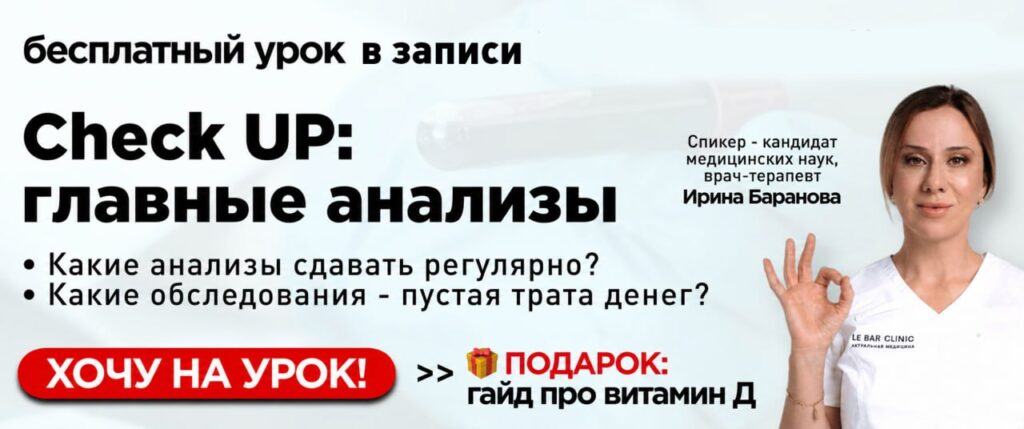 ком ком