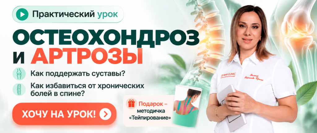 Без имени
